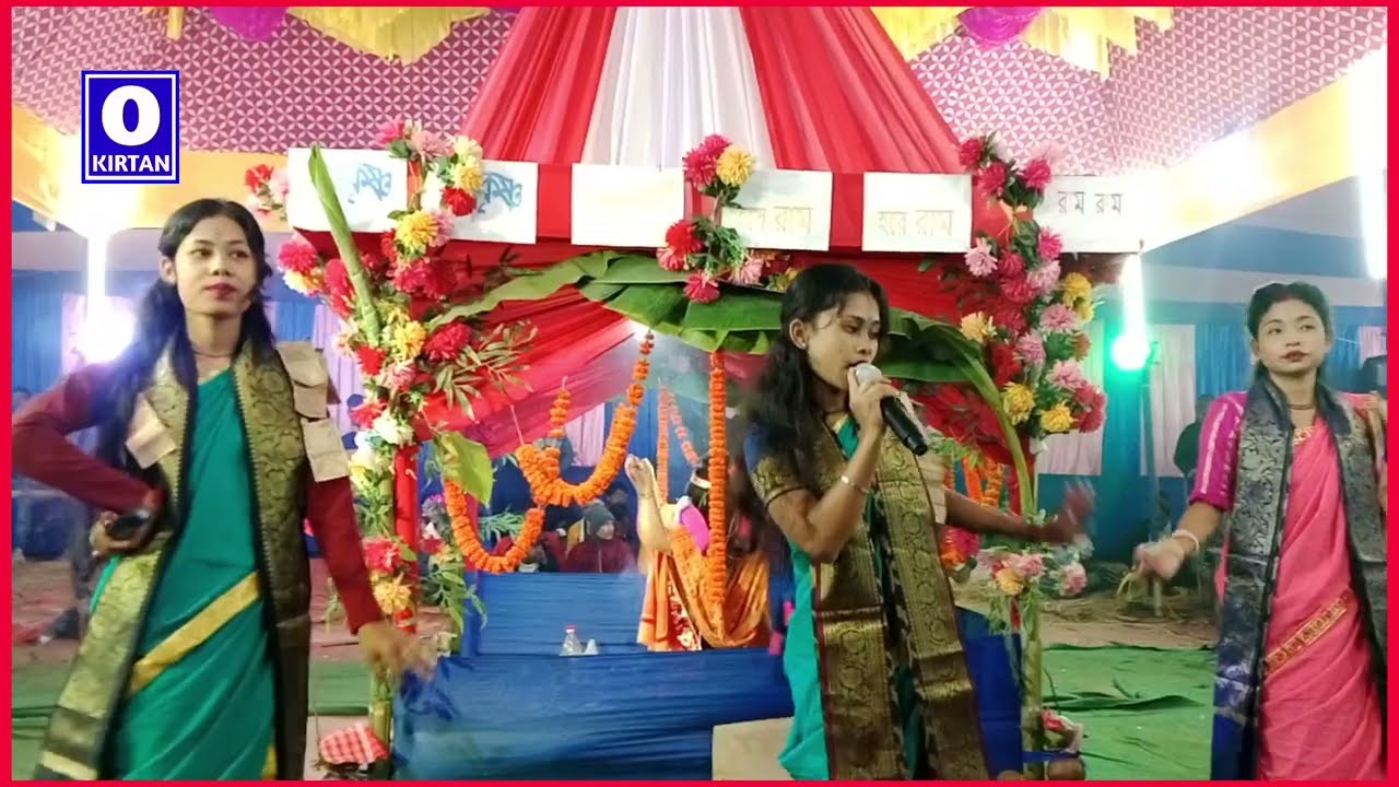 হিন্দি কীর্তন গান // Hare Krishna Hare Ram 