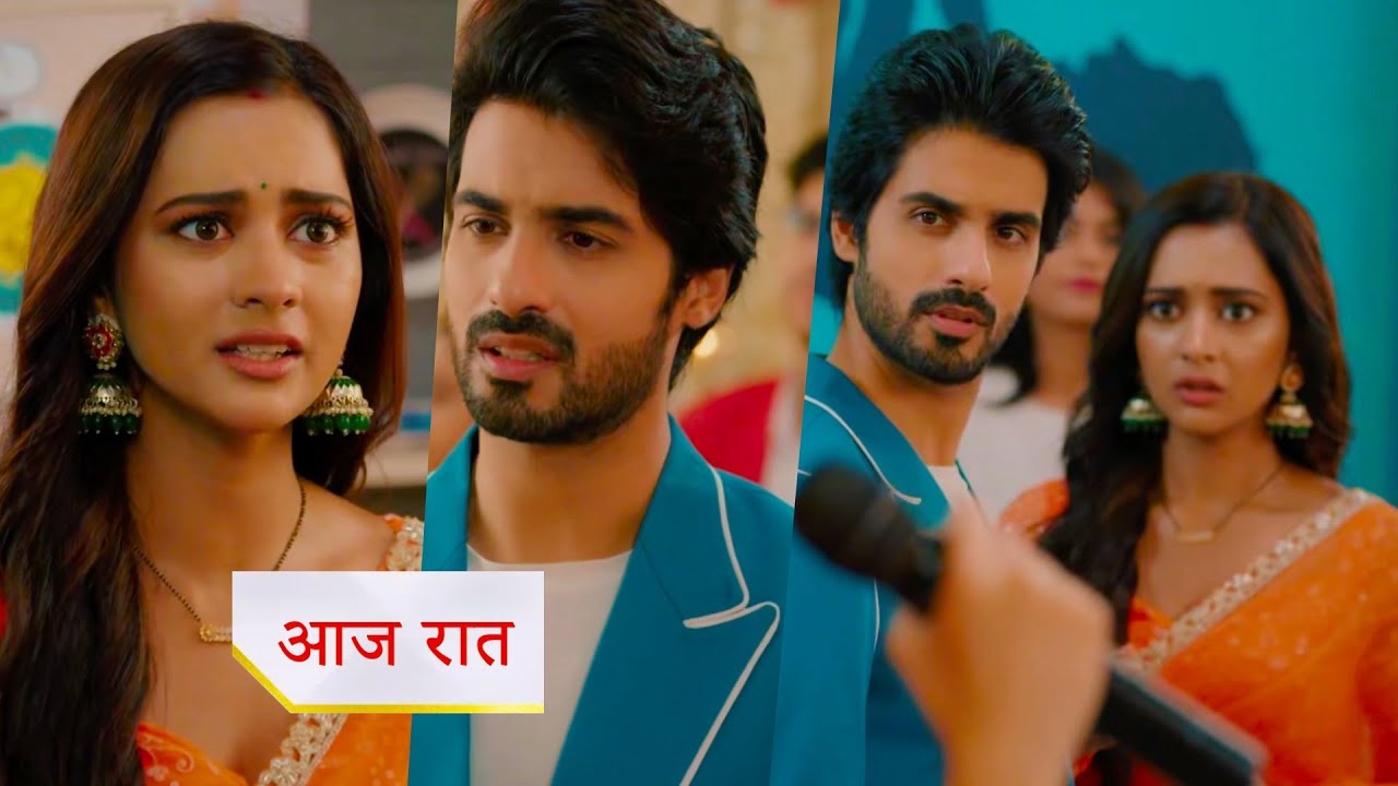 Kabhi neem neem kabhi shahad shahad NEW PROMO 24th Aug 2025 Today Episode
