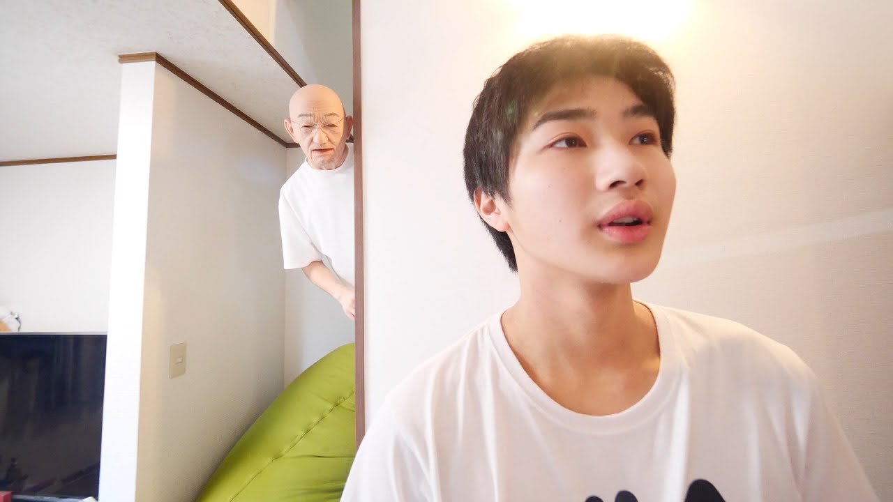 【ドッキリ】家に知らないおじいさんが不法侵入していたら?【モニタリング】