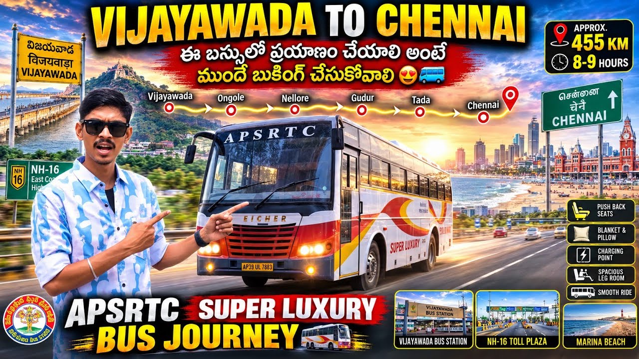 Vijayawada To Chennai Bus Journey 🚌 APSRTC SUPER LUXURY BUS TRAVEL VLOG !!  | telugu