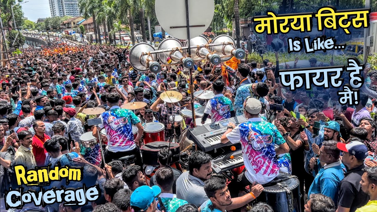मोरया बिट्स Is Like फायर है मै!🔥| Morya Beats | Kalachowki Cha Mahaganpati Aagman 2023