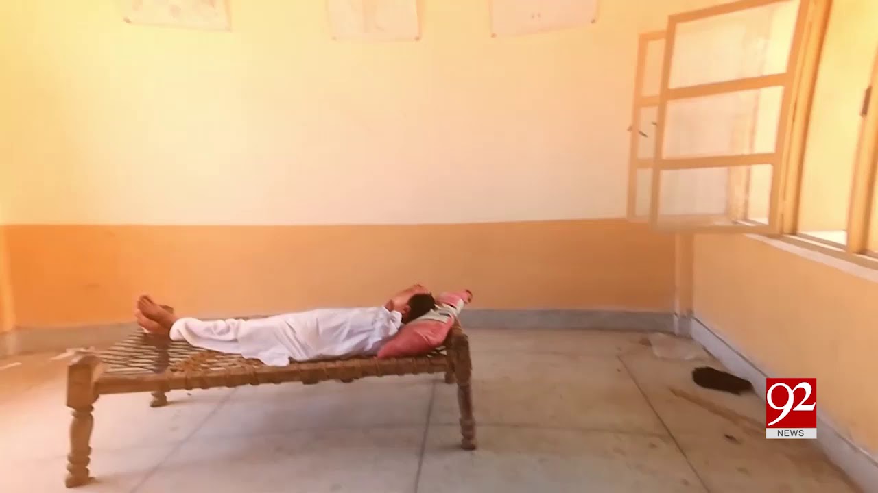 School in Bara, Khyber District turns into community center | 4 July 2019 | 92NewsHD
