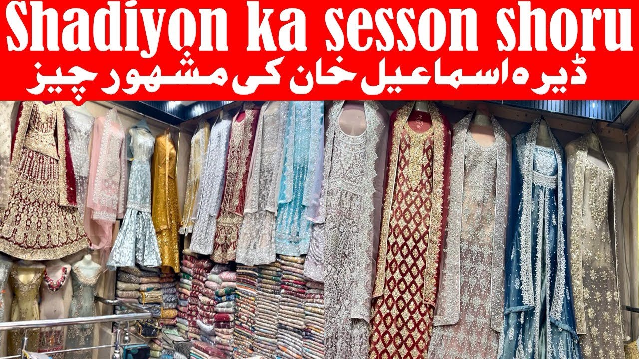 Shadiyon Ka season shuru ho Gaya || shopping start🛍️ || dera Ismail khan ki specialty..