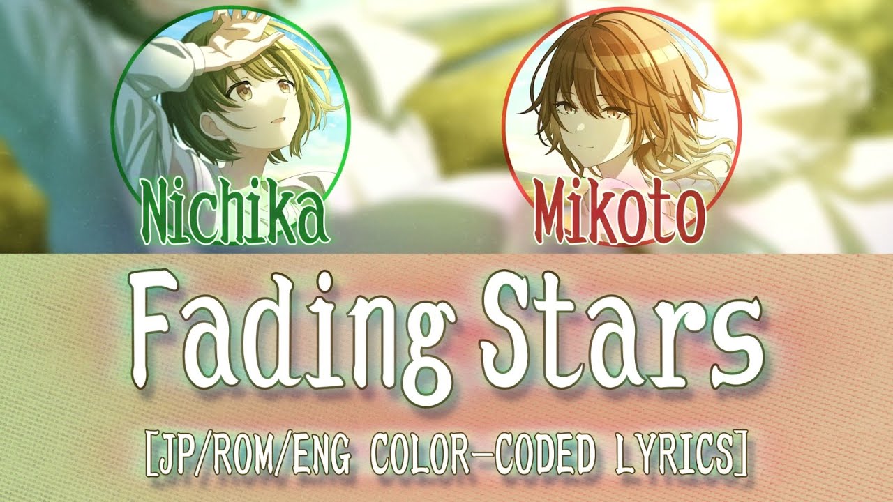 'Fading Stars' - SHHis (シーズ) [ENG Color-Coded Lyrics / パート分け]【シャニマス / Shiny Colors】