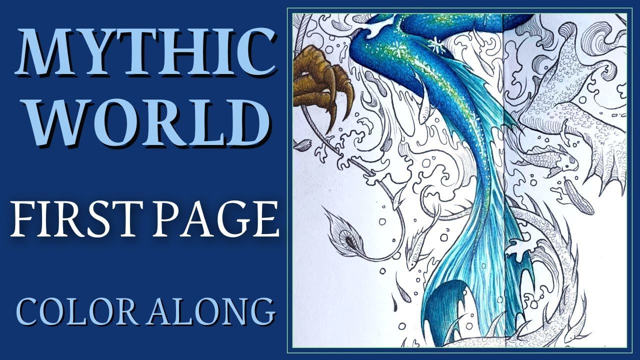 MYTHIC WORLD by Kerby Rosanes | Prismacolor pencils Color along | Iara the siren's tail