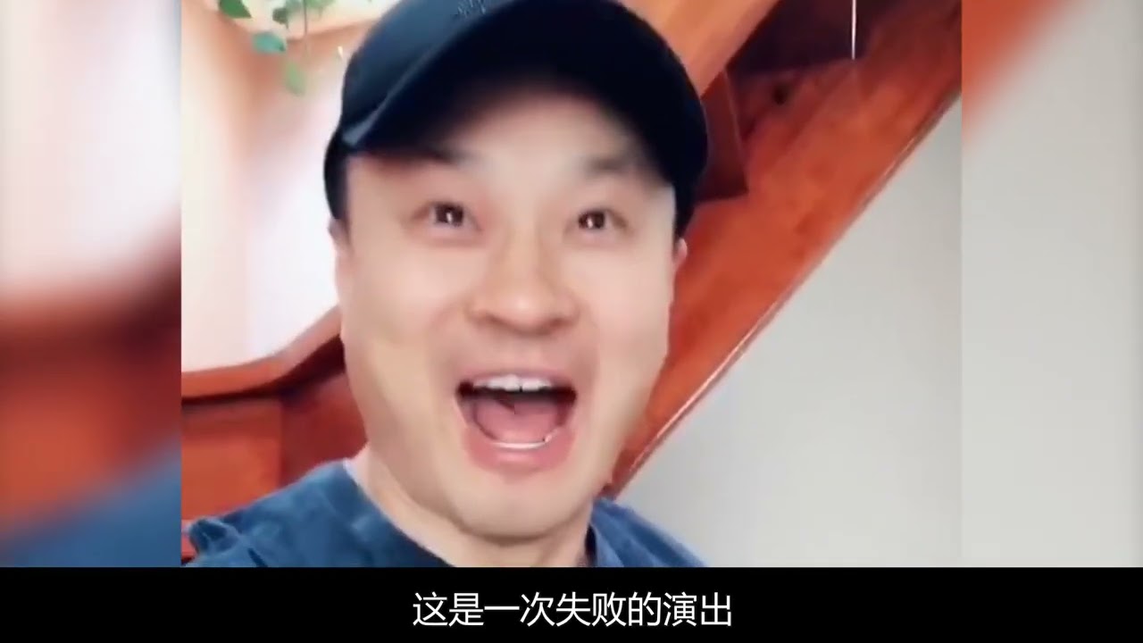 蔡维利：第一个被赵本山带上春晚的徒弟，凭什么被力捧18年？
