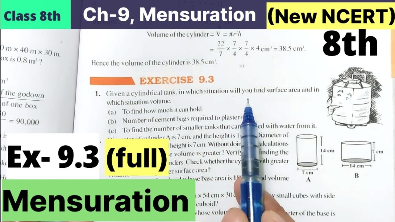 Class 8th Chapter 9 Mensuration exercise 9.3 fully solved NCERT New Book | Ex 9.3 class 8 Maths cbse