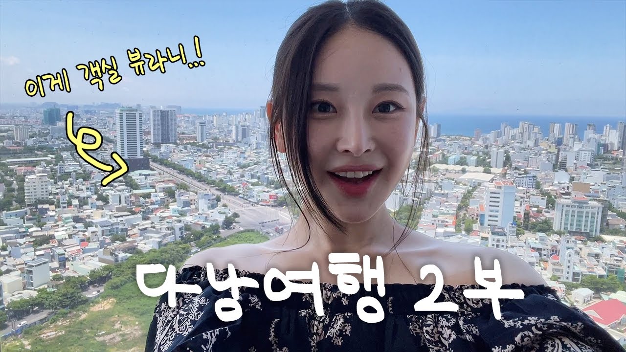 🇻🇳다낭✈ㅣ썸네일 합성 아님ㅣ🛏그랜드 하얏트 리젠시 키즈 공간, 멜리아 빈펄 룸투어ㅣ 수영장 야경과 불꽃놀이까지..🎆🌃
