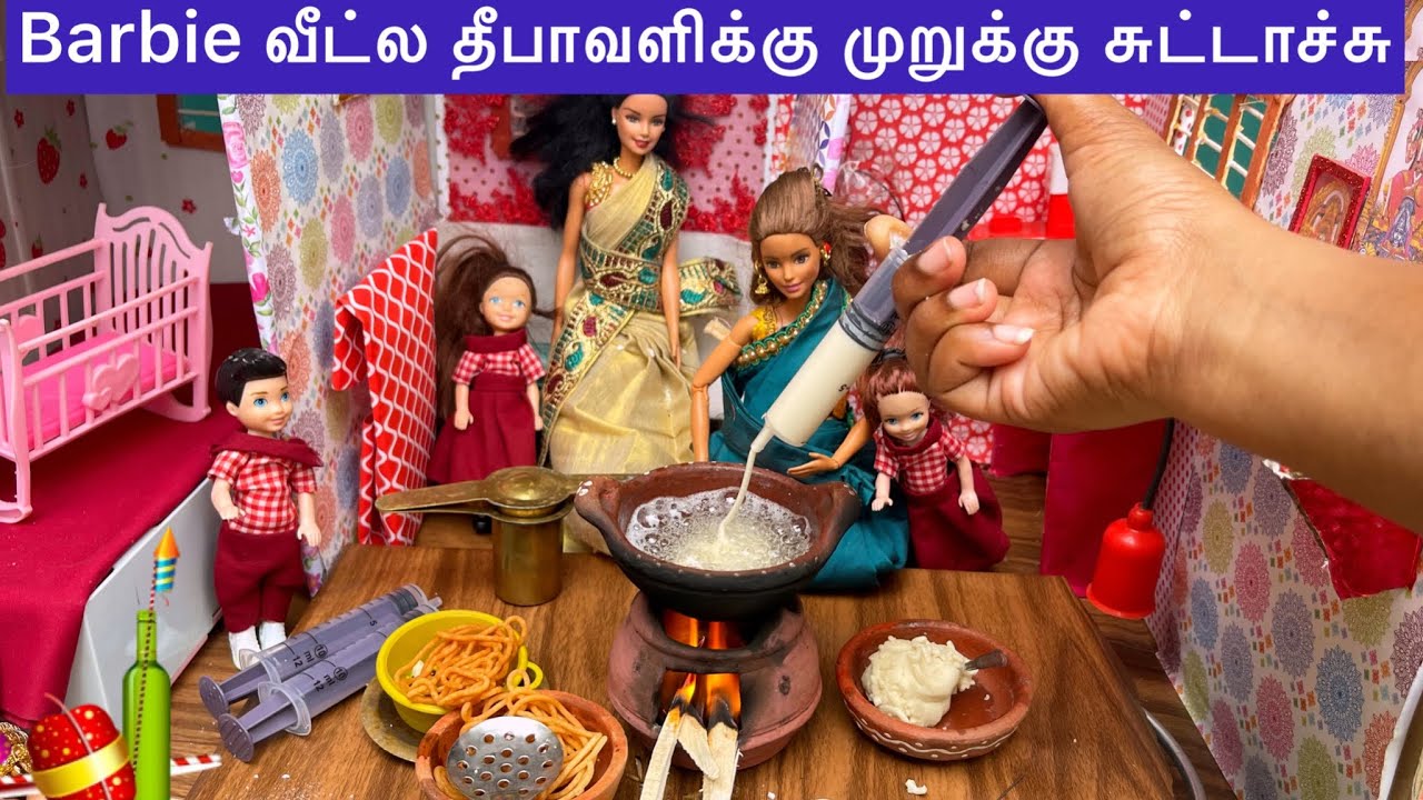 ராஜா ராணி Episodes 156 | அடுப்பில் பட்டாசை போட்ட வருண் | தீபாவளிக்கு முறுக்கு சுட்ட அண்ணி |tiny food