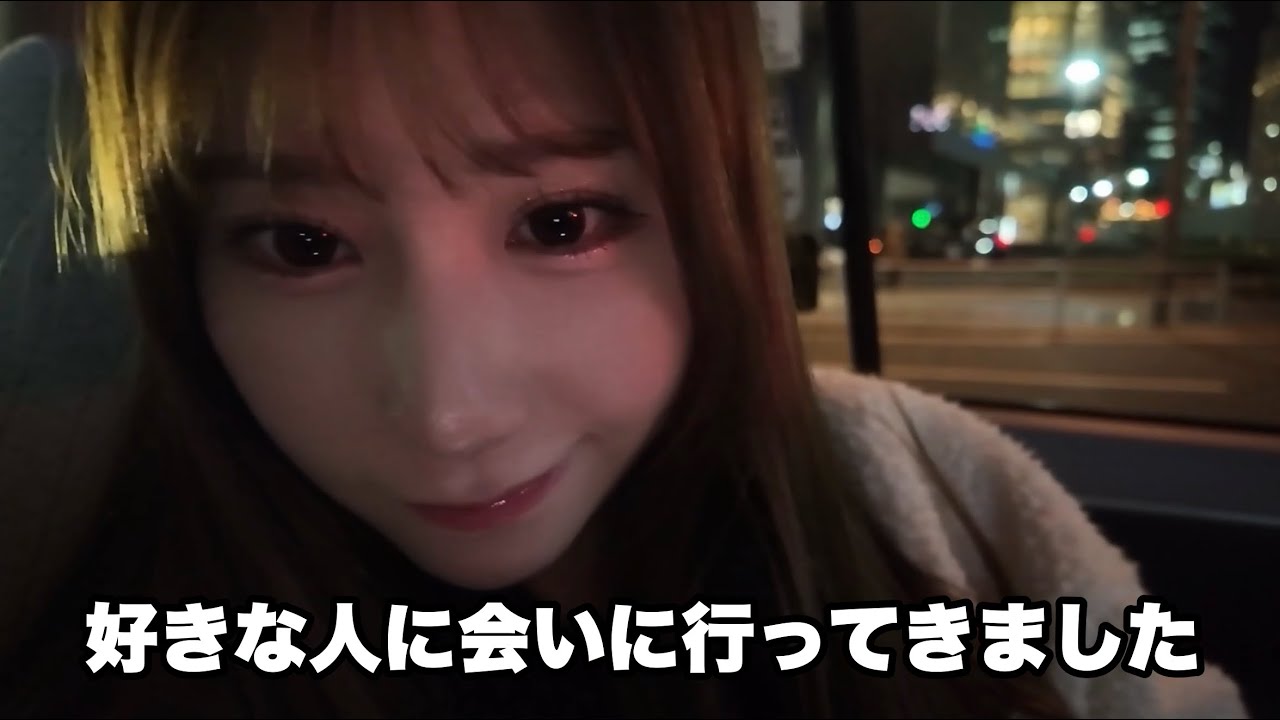 大好きな人と1年ぶりに集合しました
