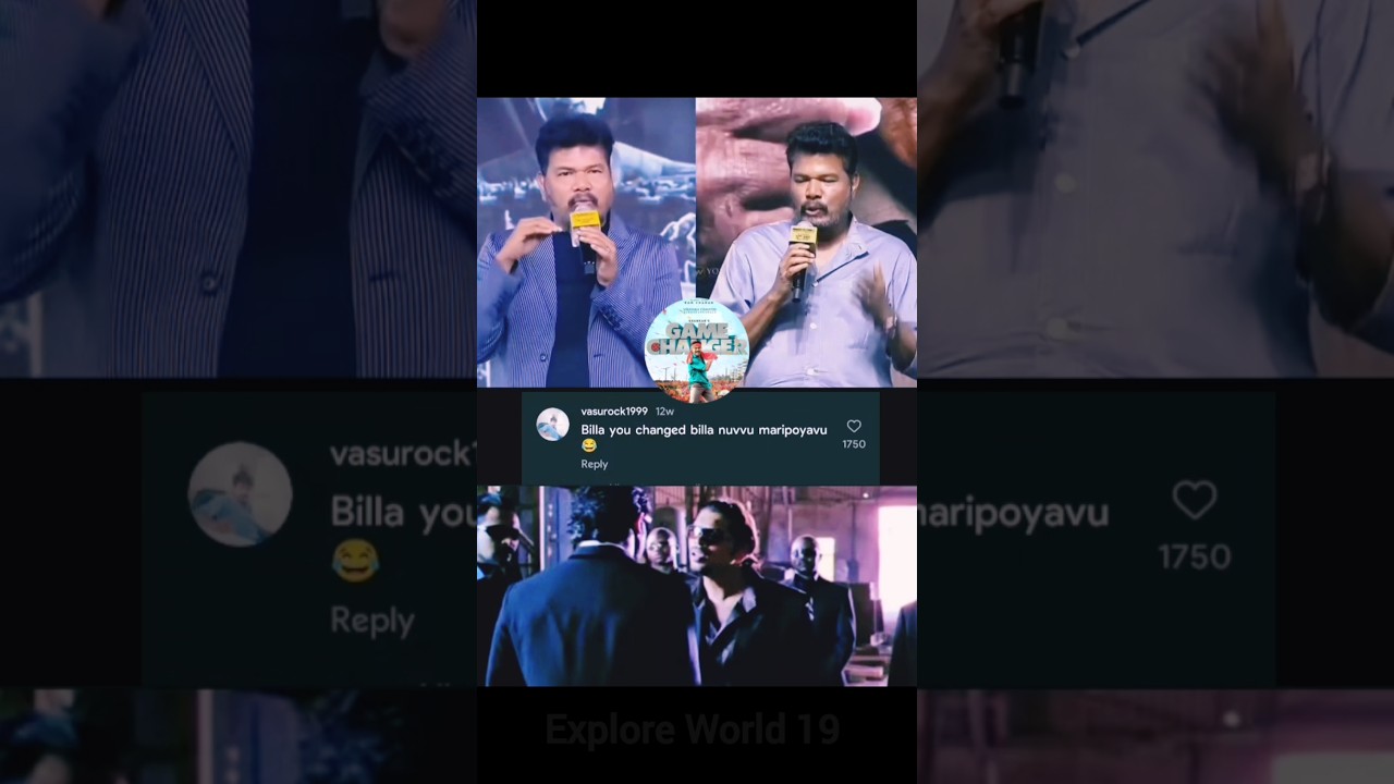 Game Changer Movie Director Shankar Speech Changed