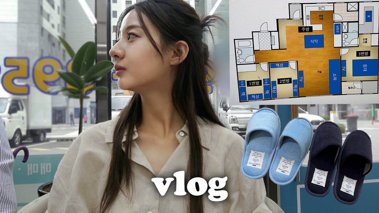 16살 차 커플의 동거 생활 시작🏠 이사 후 첫 일주일 일상, 가전 설치, 집정리, 요리