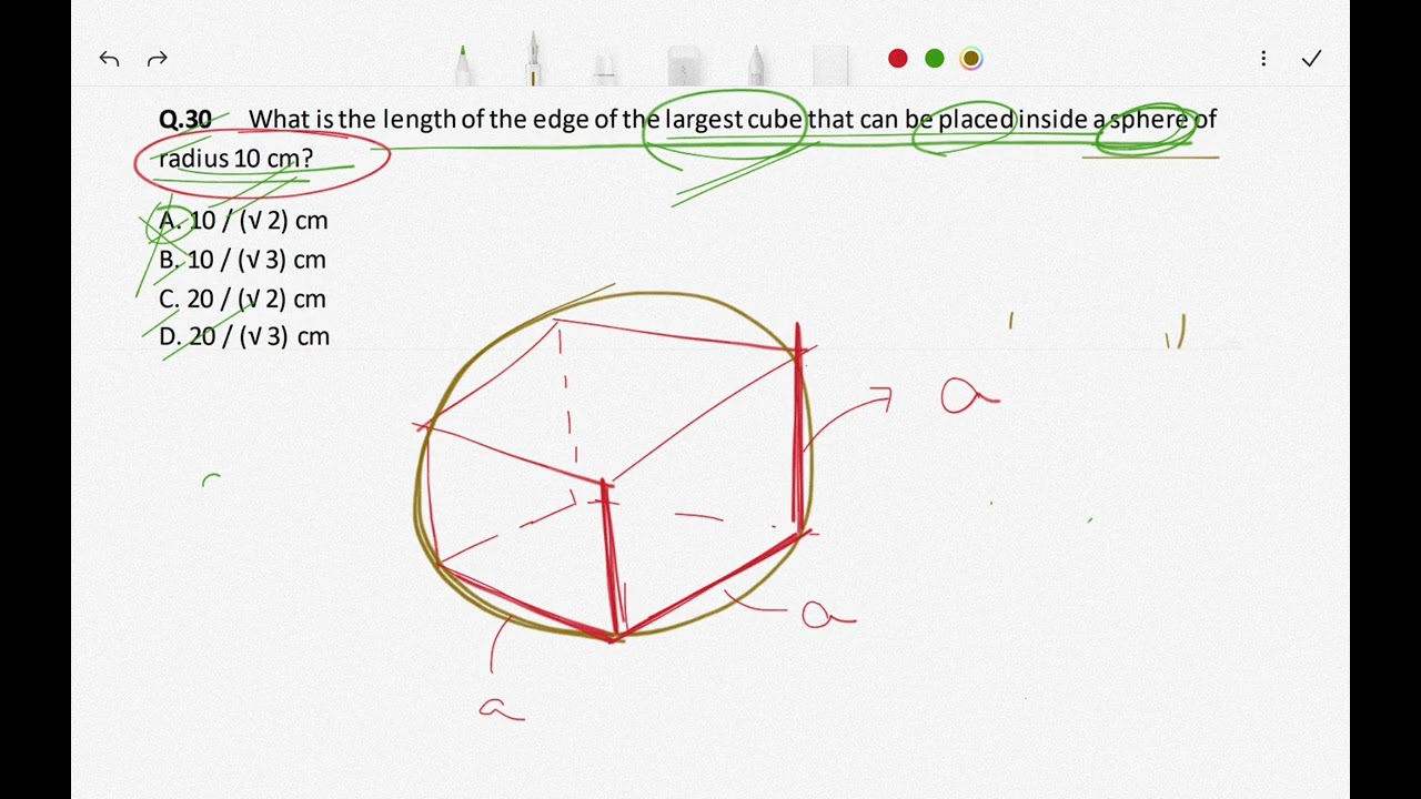 Qu 30 UCEED 2025 || UCEED QUESTION SOLUTION