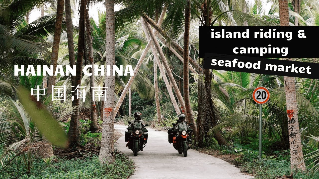 中波夫妻摩旅中国海南岛 / riding MOTORCYCLE on a tropical ISLAND in CHINA 2022