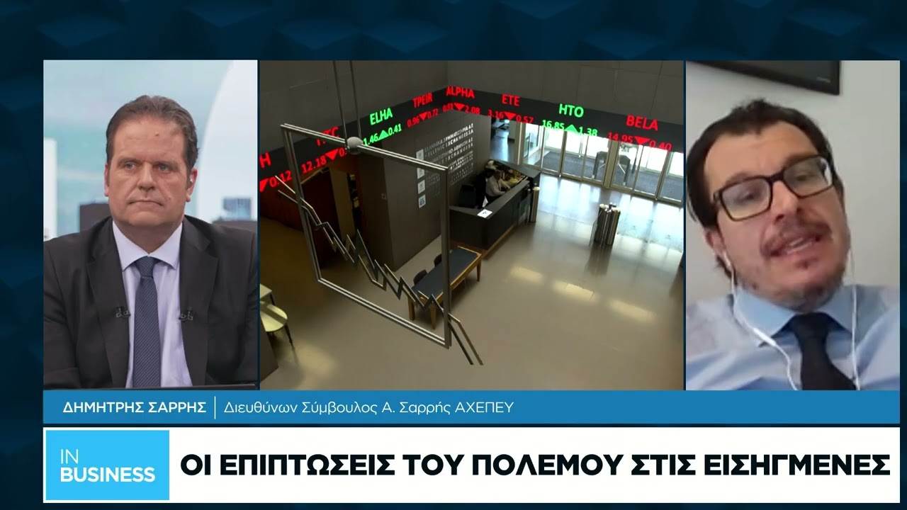Δ. Σαρρής: Οι αρνητικές συνέπειες αυτού του πολέμου θυμίζουν πολέμους πριν 30-40 χρόνια