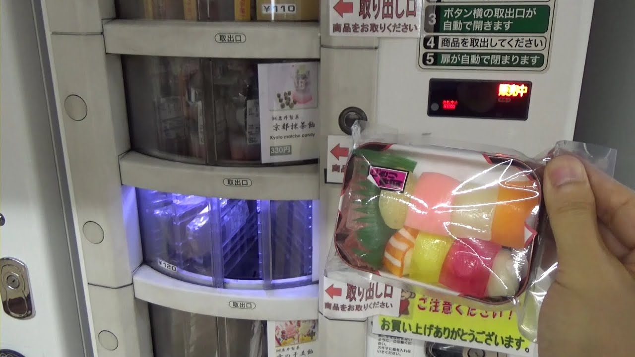 Sushi Candy Vending Machine