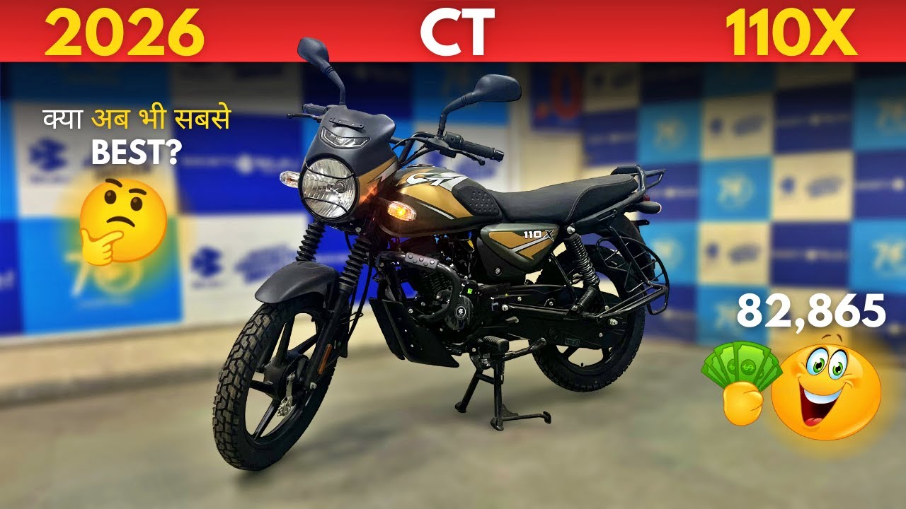 Bajaj CT 110X Review 🔥 Price, Mileage, Features | Sabse Majboot Budget Bike? 💪