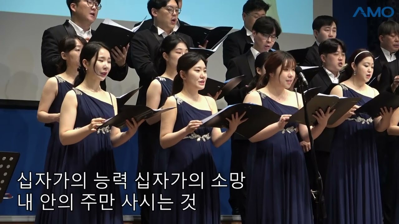 [2024.07.05 상반기감사예배] 