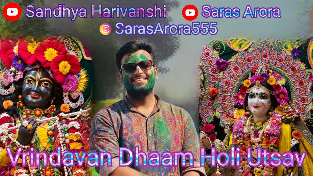🍡01 Mar 2026 🦚Vrindavan Dham #livestream #ytindia #vrindavan #holi #holi2026 #premanandjimaharaj