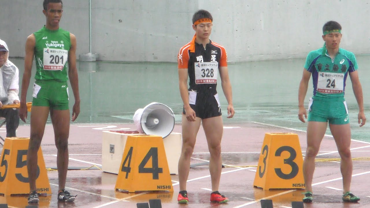 南関東高校総体陸上 2019 男子100m 予選1-4組　South Kanto Region High School Track Meet Men's 100m Heat 1-4