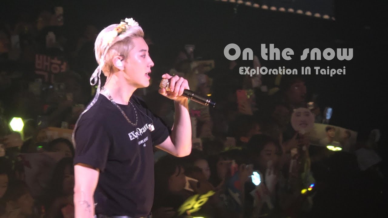 190929 EXO EXplOration in Taipei On the snow 발자국 Chanyeol 찬열 Focus