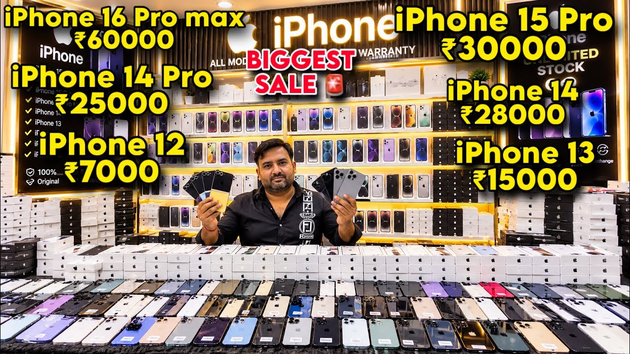 Biggest iPhone Sale Ever 🔥 I Cheapest iPhone Market | Second Hand Mobile | iPhone16 Pro iPhone 17