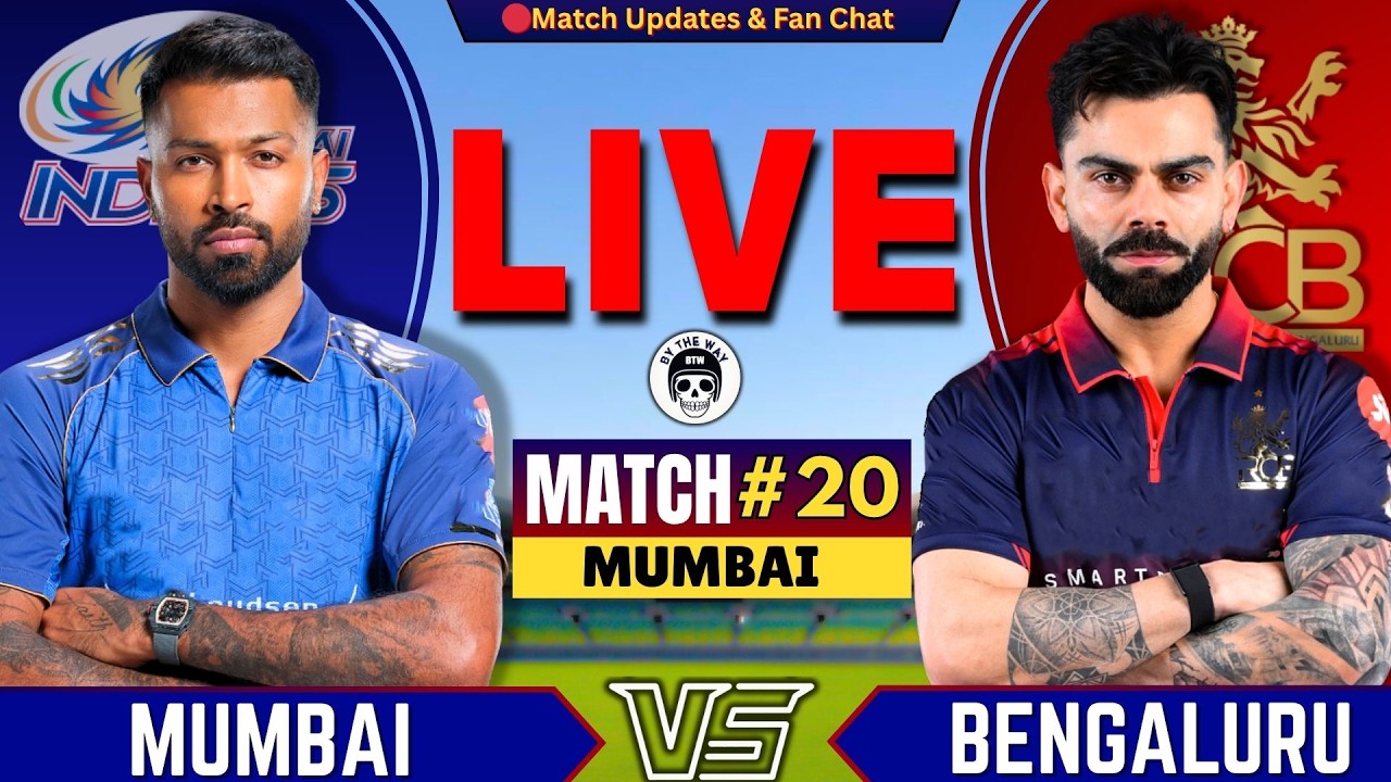 🔴Live: MI vs RCB, 20th T20 IPL 2026 | Live Cricket Match Today | Mumbai vs Bengaluru Live | IPL 2026