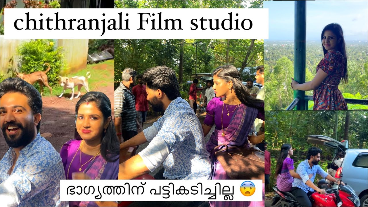 Chithranjali Film shoot studio #kathodukathoram #krishnendhuunnikrishnan
