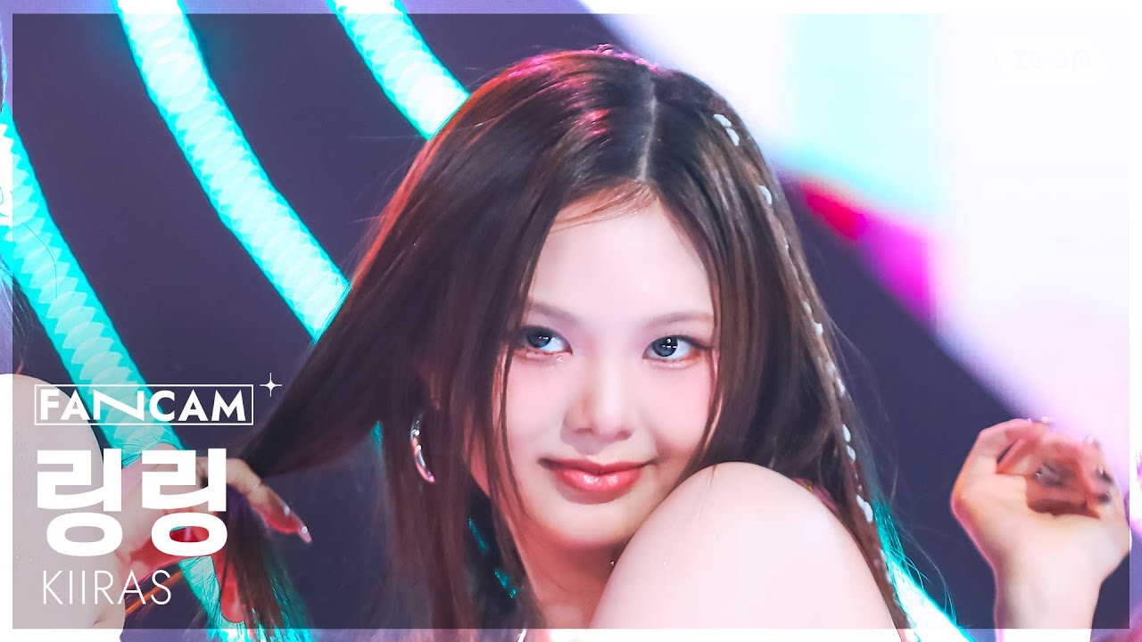 [안방1열 직캠4K] 키라스 링링 'KILL MA BO$$' (KIIRAS LINGLING FanCam) @SBS Inkigayo 250608
