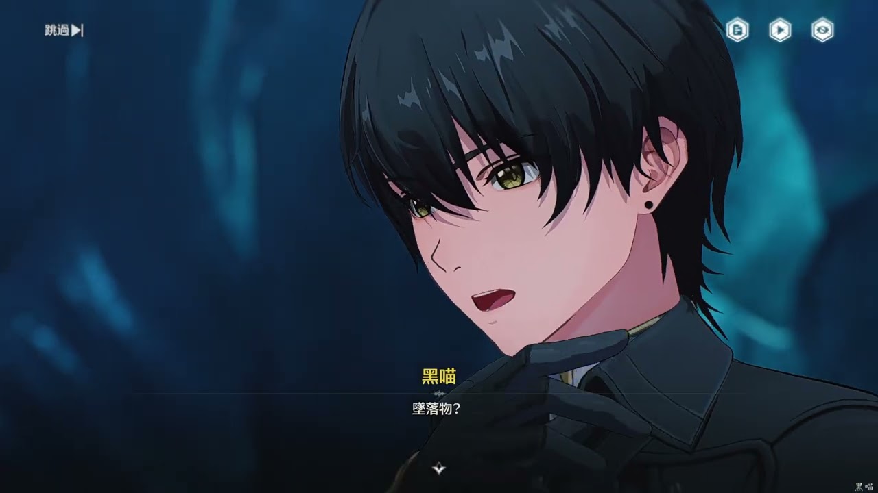 【鳴潮】黑喵 ： 3.1 上半 拉海洛 第三章 EP2【4K 60HZ】