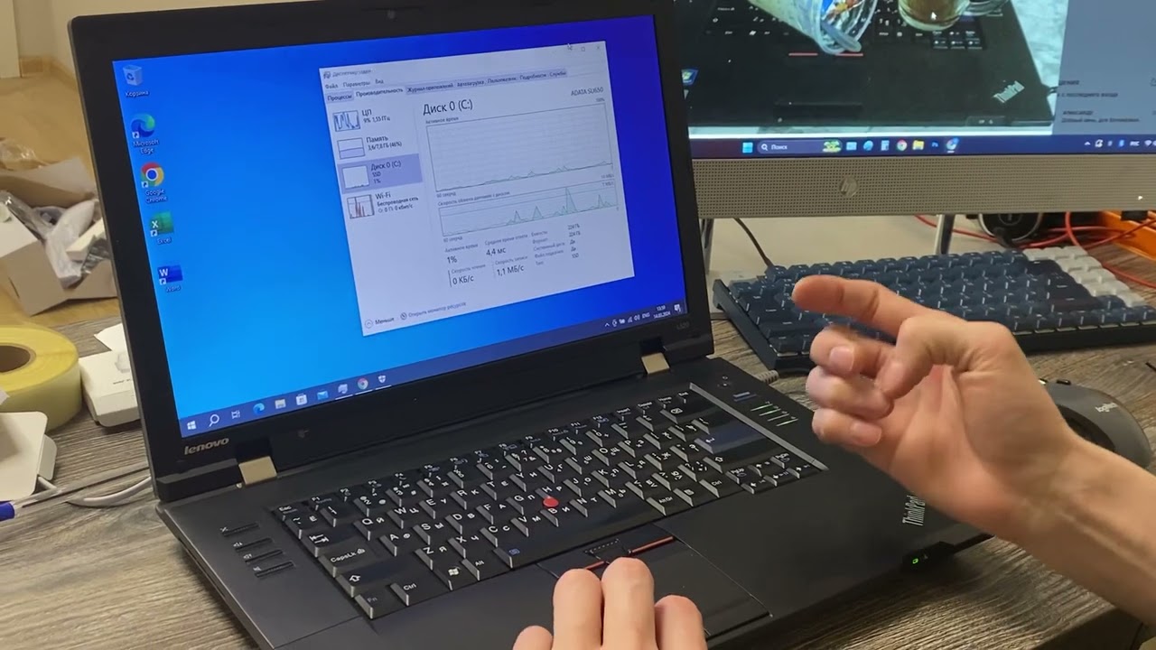 Ноутбук Lenovo ThinkPad L520