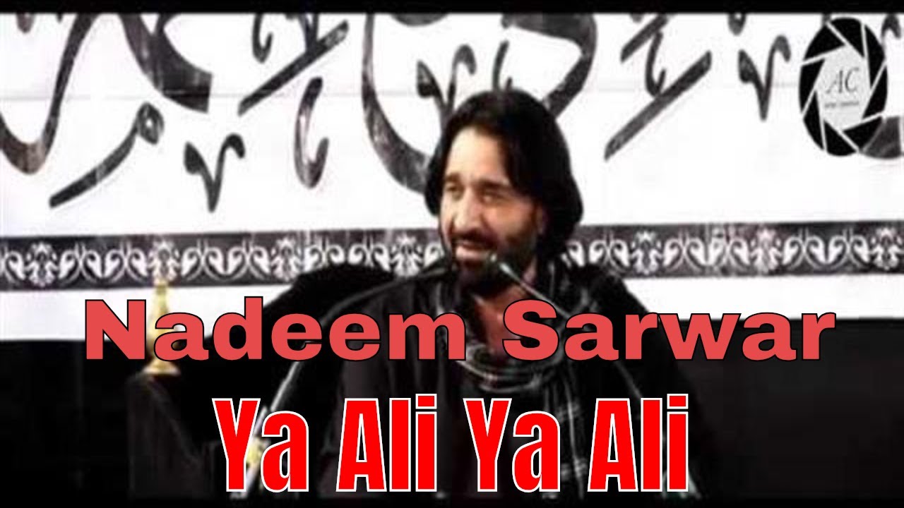Nadeem Sarwar | Ya Ali Ya Ali | Hyderabad | India