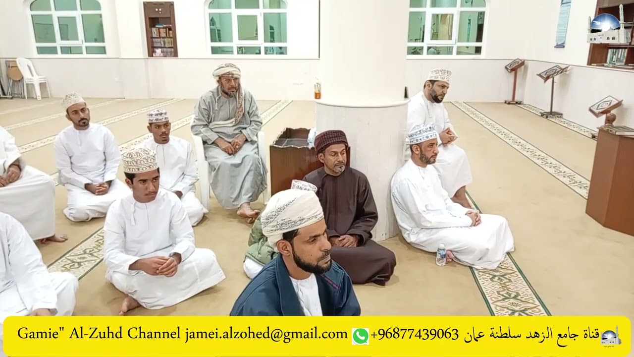 النور التام من كلام خير الأنام للشيخ سعيد بن ناصر بن عبدالله الناعبي
