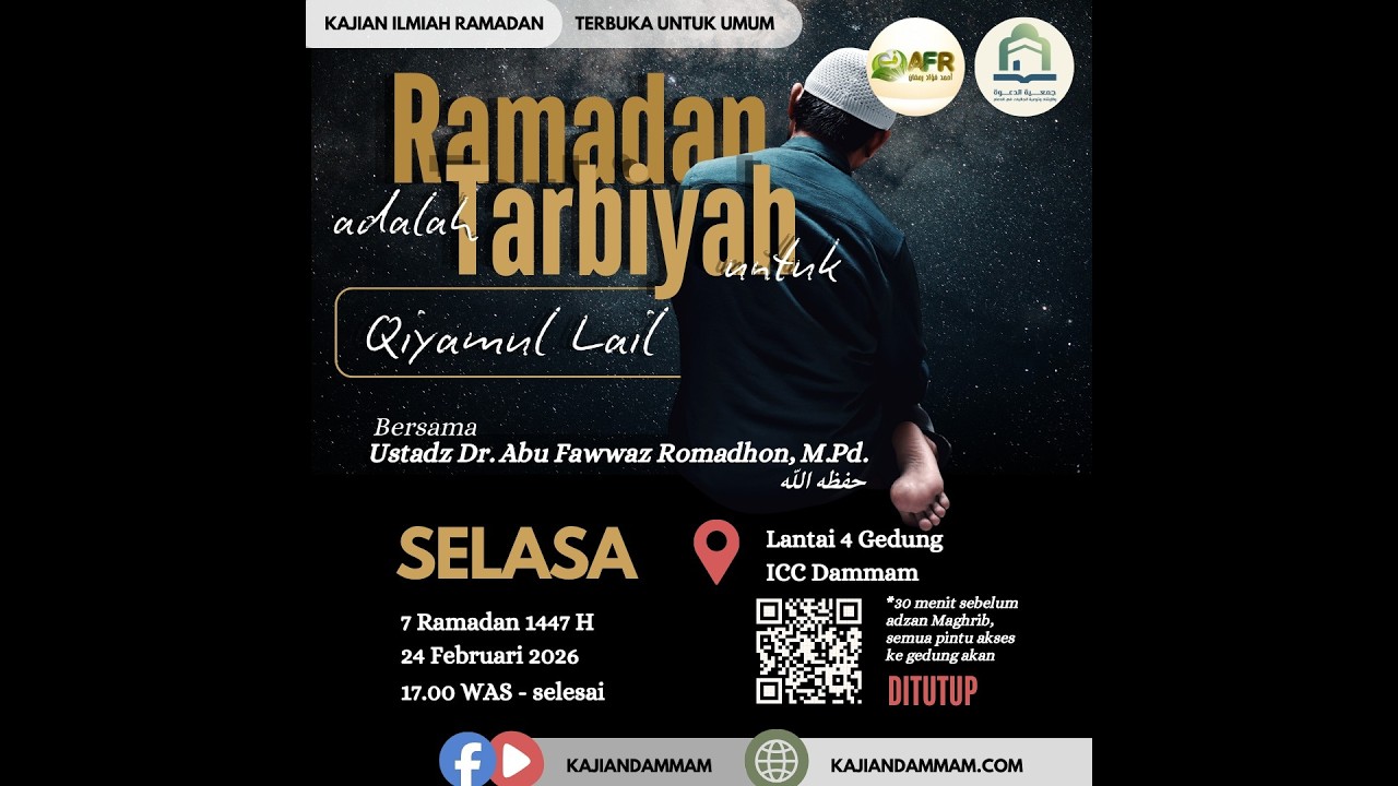 Ramadan adalah Tarbiyah untuk Qiyamul Lail