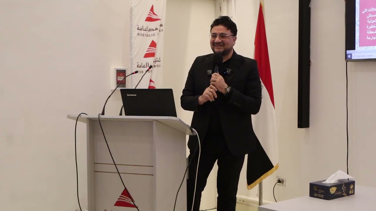 اتخلي عن ايه؟