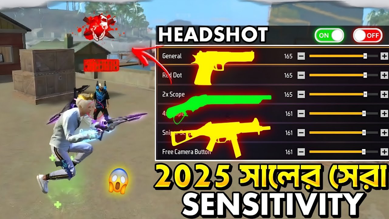 NEW (হেডশট সেনসিভিটি) NO RECOILSENSI হেডশট লাগবেই 🤯 FF NEW SENSITIVITY 2025 ⚙️ Garena Free Fire