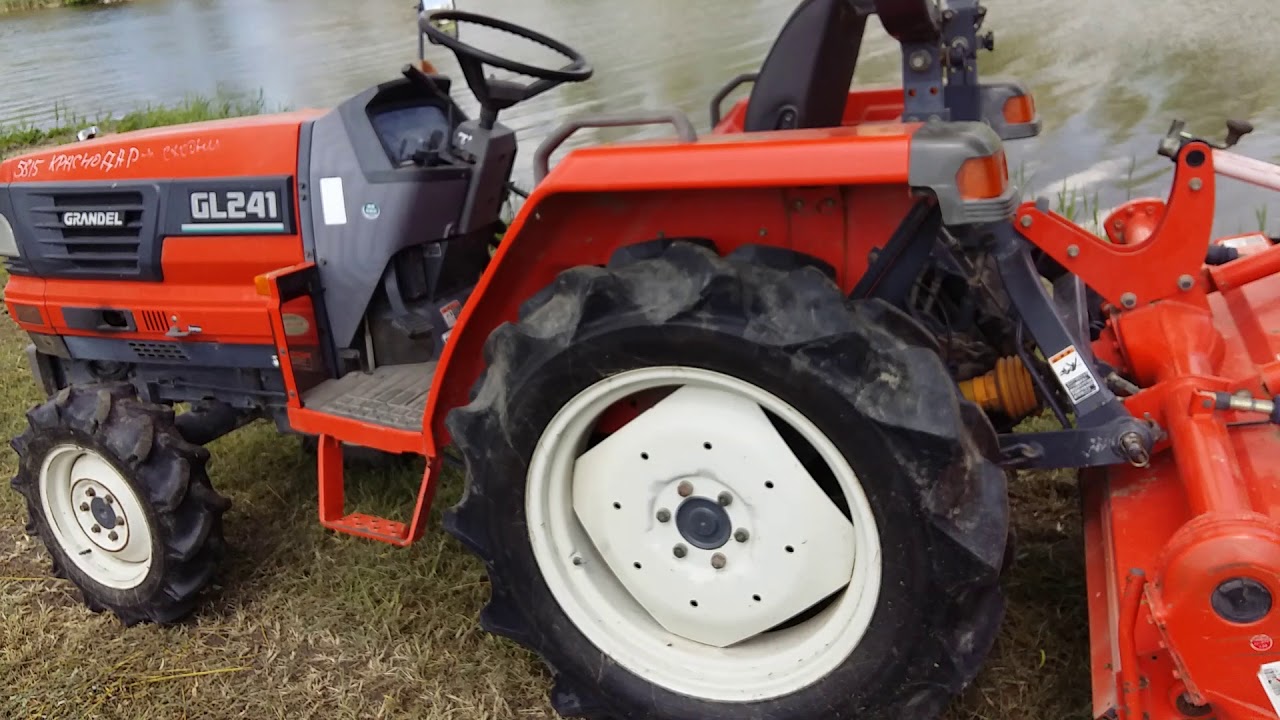 Легендарный японский трактор Kubota GL 241  максималка !!!