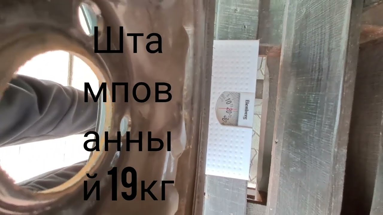 Литой и штампованный диск на Sandero Stepway разница в весе!