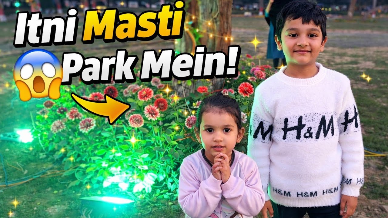Baccho ko park Lekar gye #support # vlog#post # subscribe 💖 