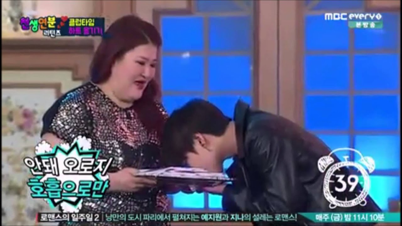 150317 Taemin in passing paper game