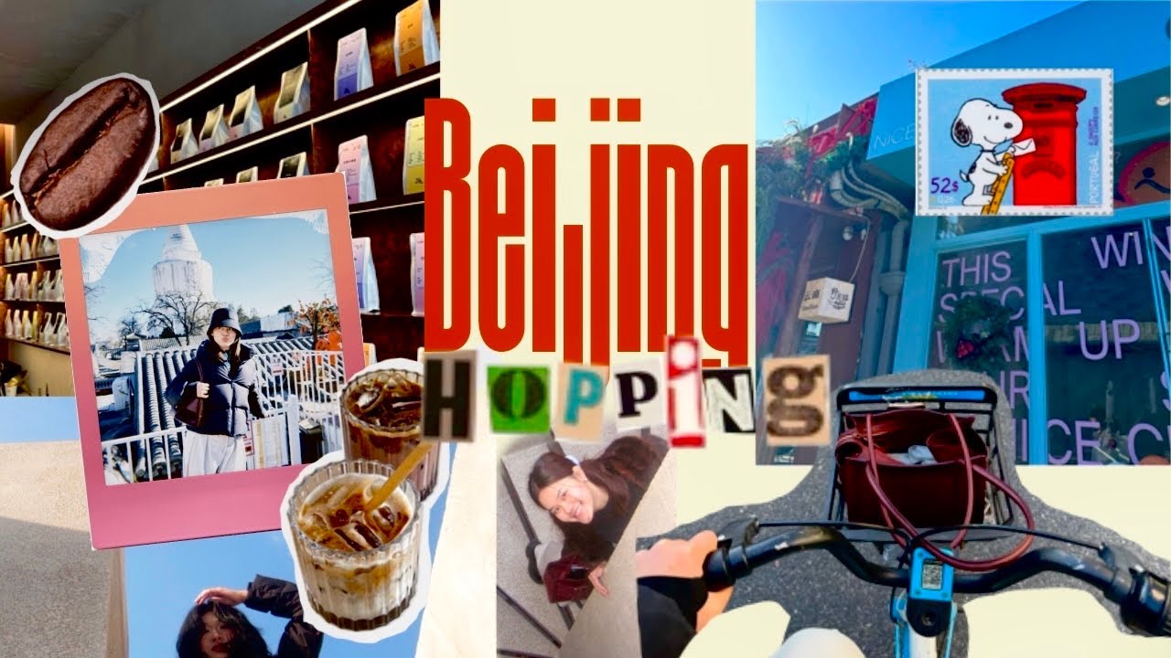 Beijing hopping เที่ยวปักกิ่ง北京✿ ⋆  Ep.21 | salitun,cafe,shopping