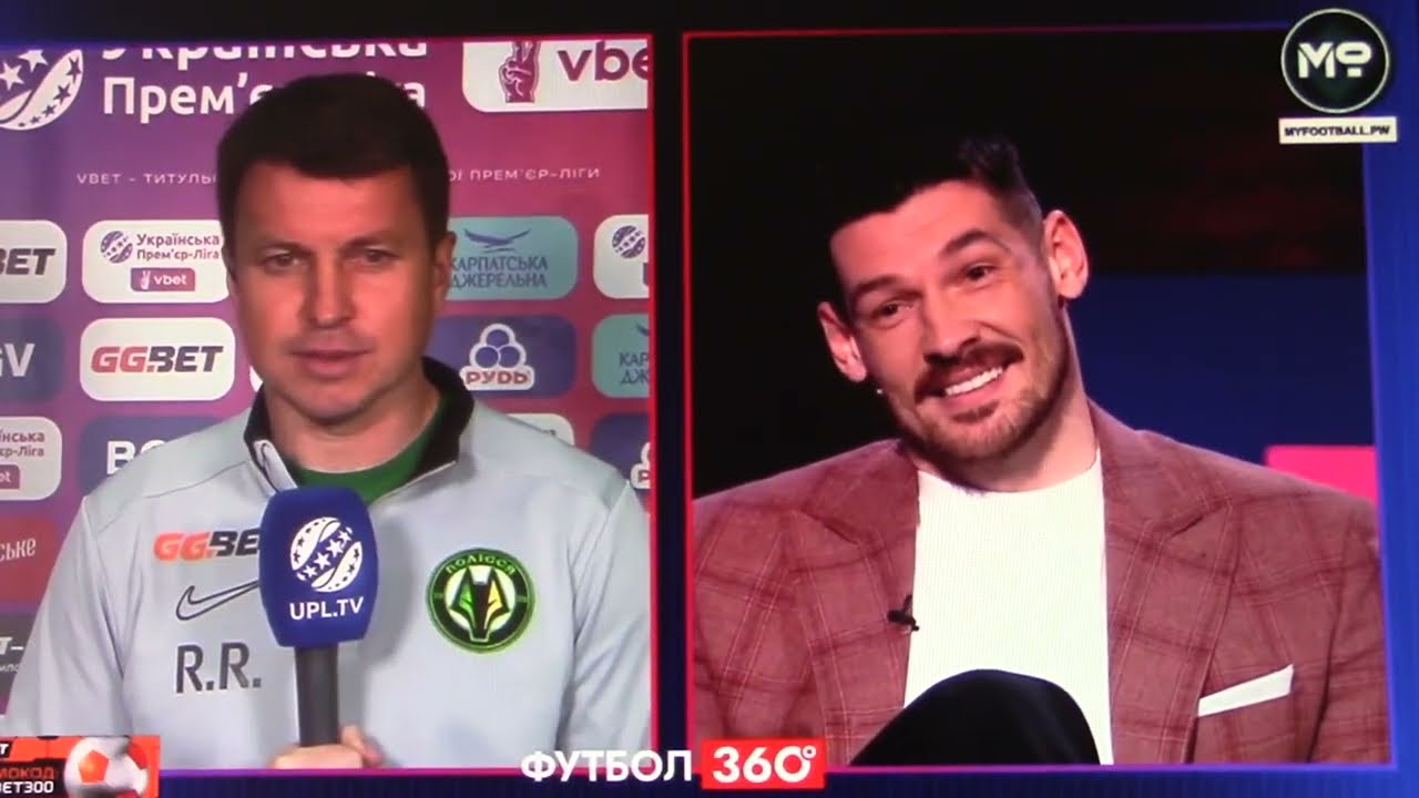 9.Житомир. 8-го марта с.г.19-й ту УПР.  «Полесье» — «Динамо» — 1:2. Экспресс-интервью. Руслан Ротань