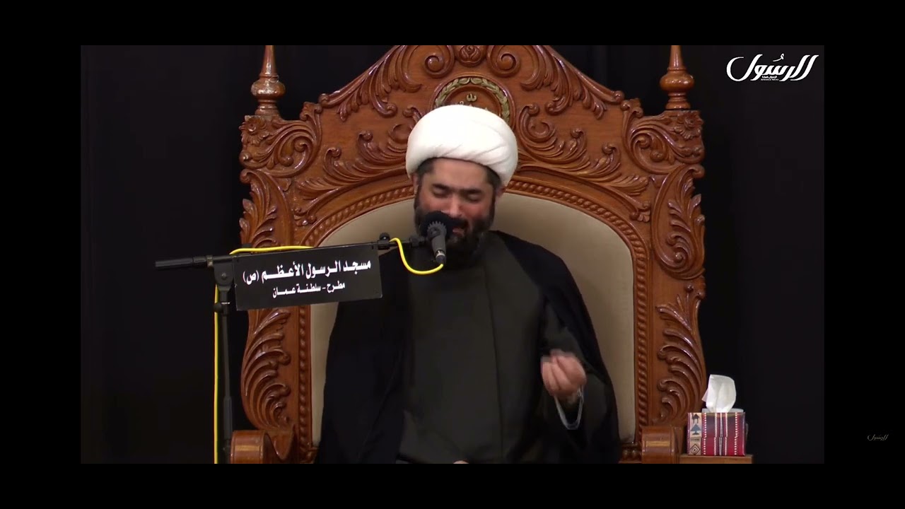 نعي | نظرت وكانت آخر النظرات | الشيخ أحمد الدر العاملي