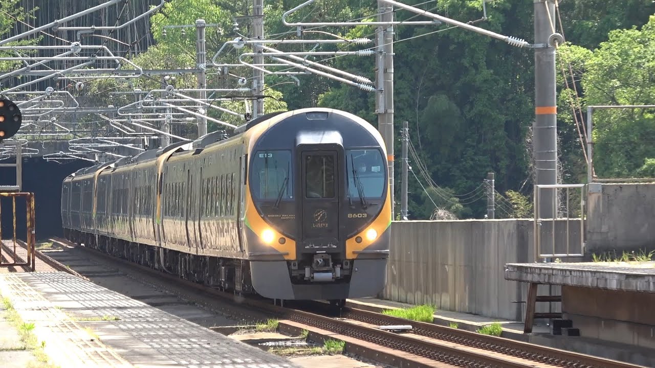 [GWで増結] 瀬戸大橋線木見駅 旅客列車高速通過集