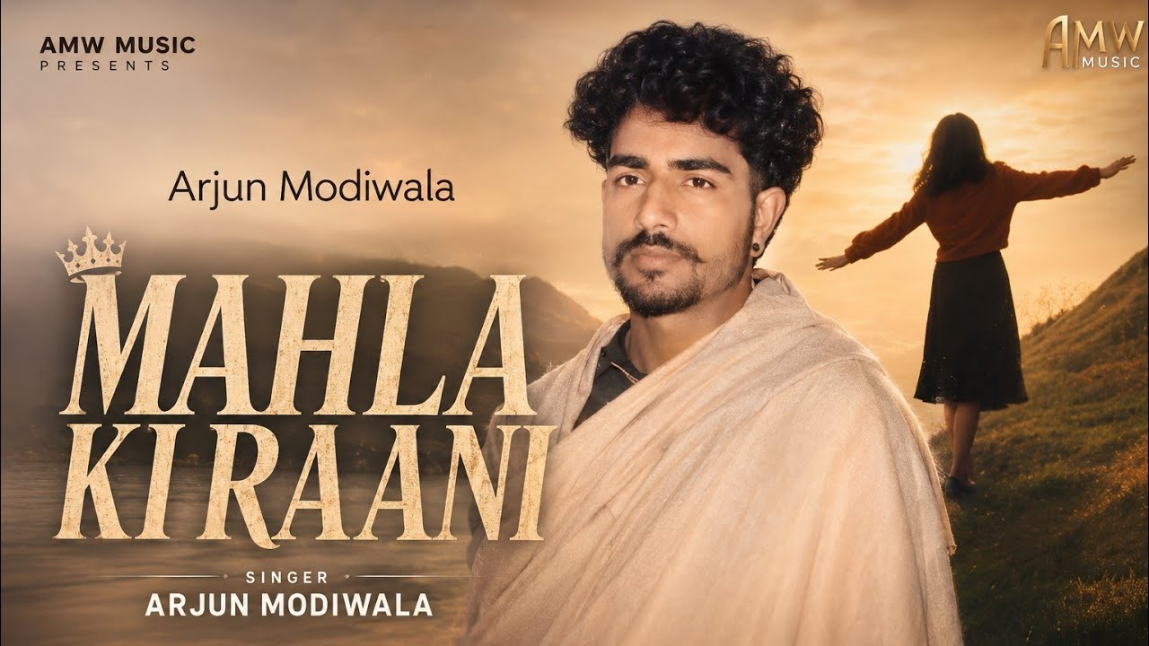 Raani Mahla ki  (Full Song) Arjun Modiwala  | joon fakran di   | New Haryanvi sad  Song 2025