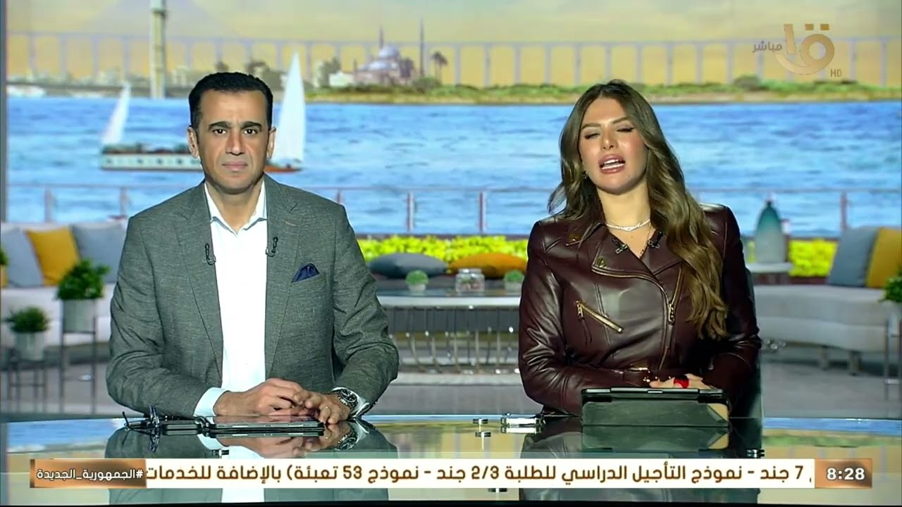اليوم إطلاق مبادرة الرئيس 