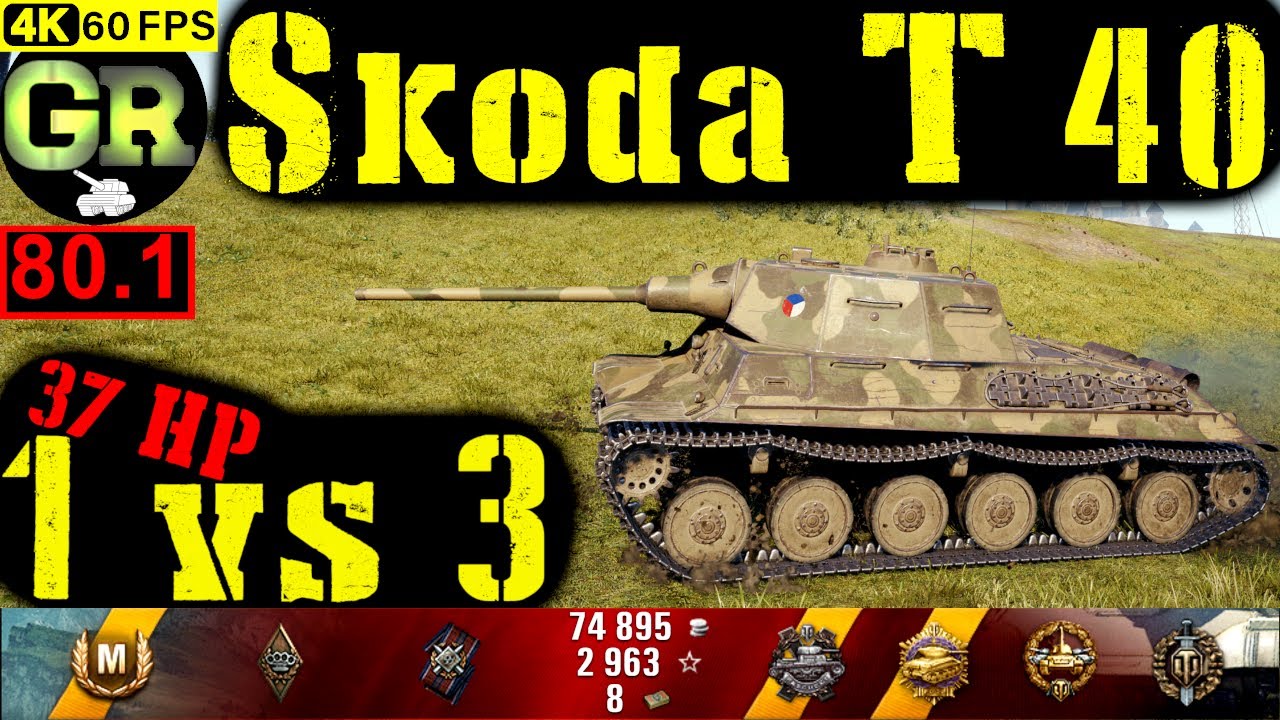 80_World of Tanks &Scaron;koda T 40 WoT Replay - 10 Kills 3K DMG(Patch 1.4.0)