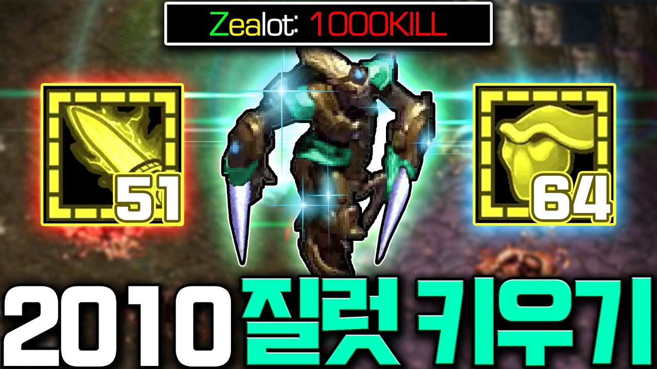 근본 미쳤다!! 