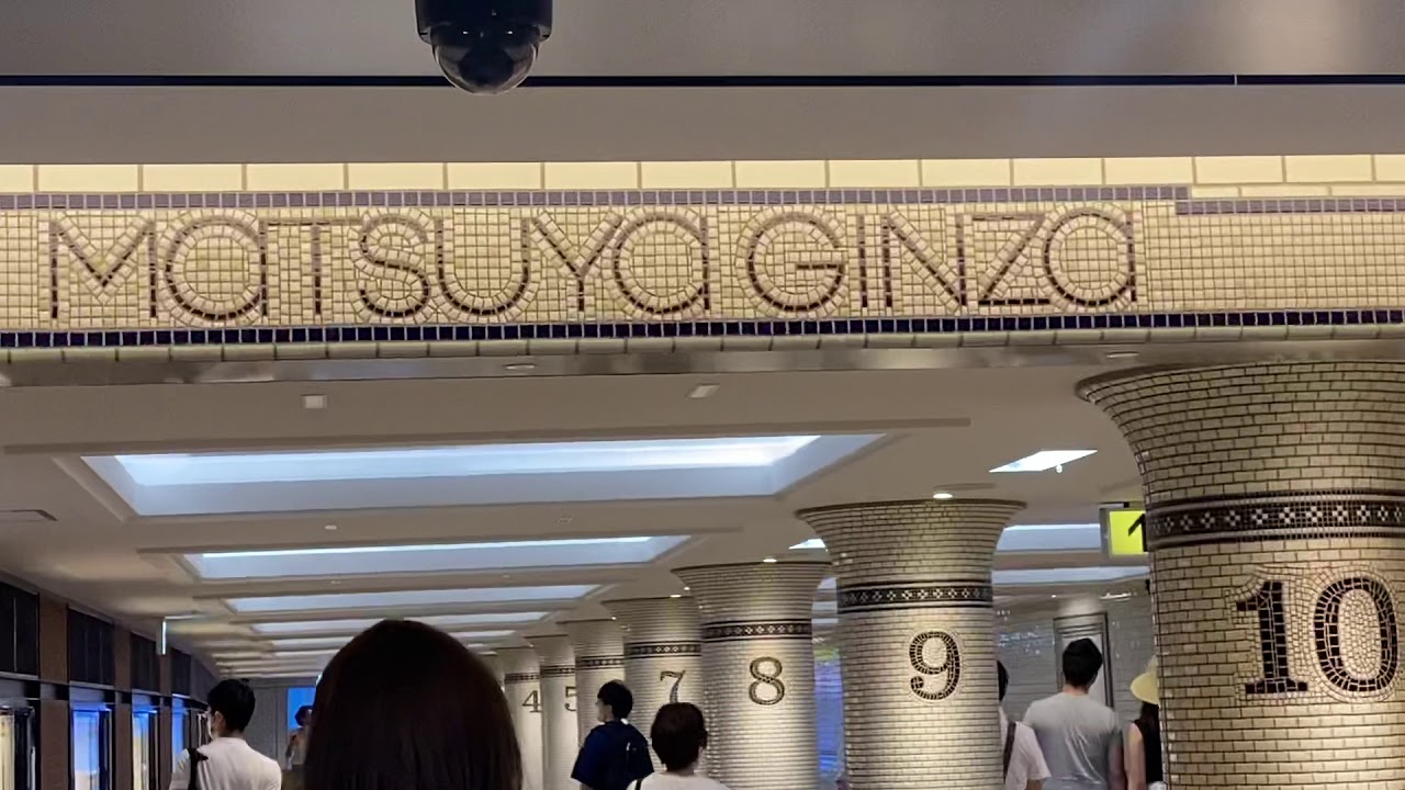 Matsuya Ginza Tokyo