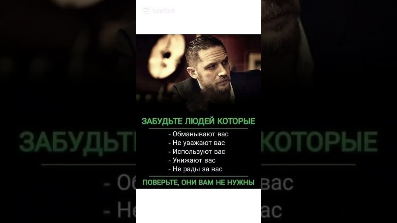 #мотивациякаждыйден#саморазвитие#успех#мышление#дисциплина#цели#психология#shorts#motivation#mindse